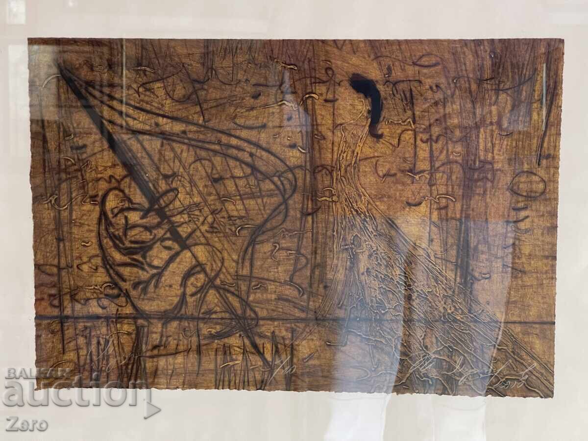 Живко Мутафчиев 2000г. с цена 700.00 лв. | € 357.90 Живко Мутафчиев 2000г. с цена 700.00 лв. | € 357.90