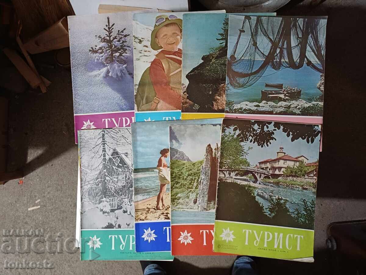 8бр. Списание Турист 1958г. 8бр. Списание Турист 1958г.