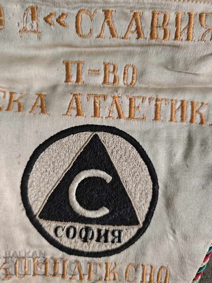 Slavia III Place Overall with price 100.00 BGN | € 51.13