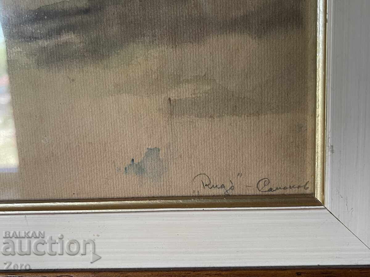 Аукцион Борис Колев Акварел Пейзаж от Самоков Аукцион Борис Колев Акварел Пейзаж от Самоков