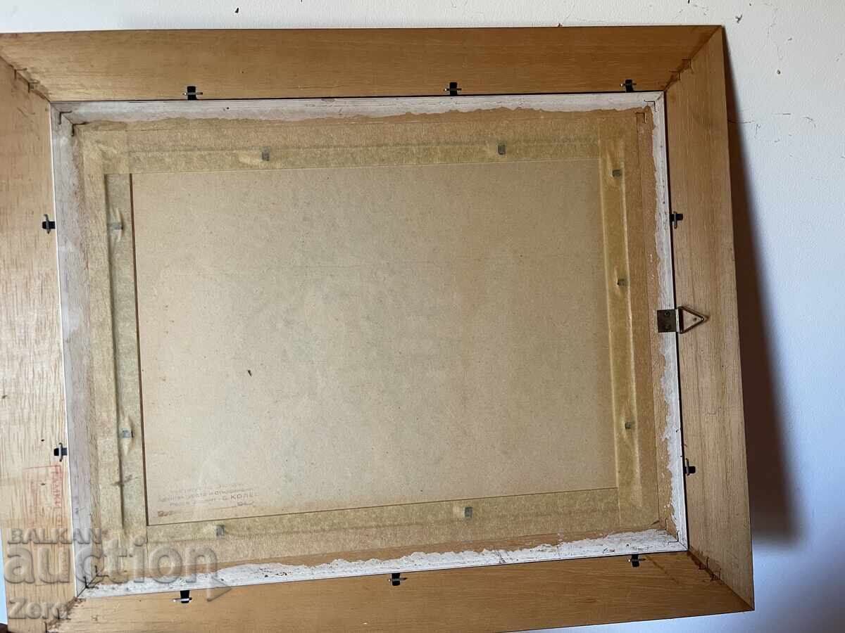 Борис Колев Акварел Пейзаж от Самоков - 5 Борис Колев Акварел Пейзаж от Самоков - 5