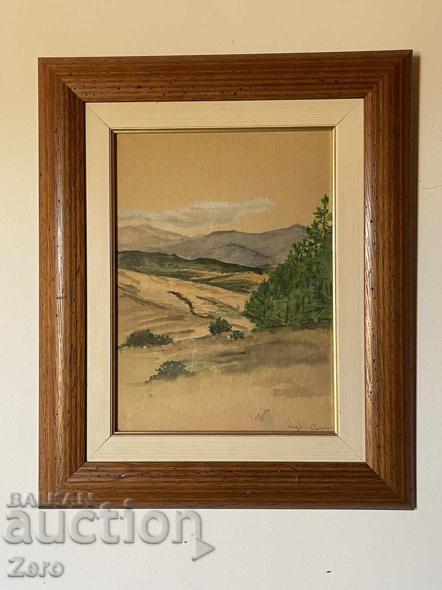 Борис Колев Акварел Пейзаж от Самоков Борис Колев Акварел Пейзаж от Самоков