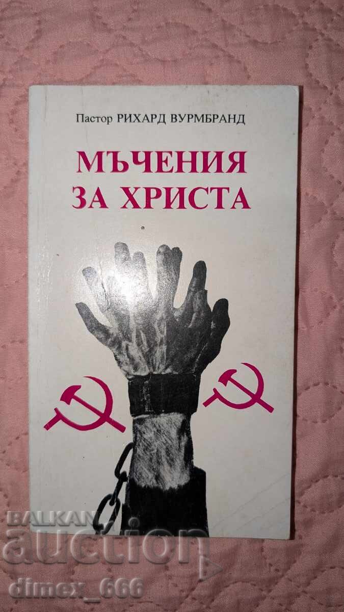 Passion for Christ Richard Wurmbrand