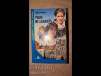 Slaves of Love Eugenie Marlit