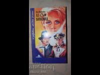 It's my fault Annie Vivanti