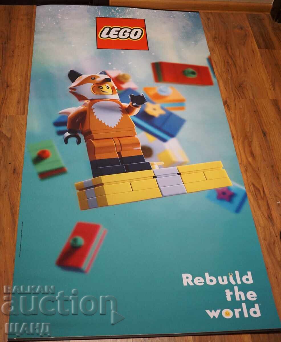 LEGO Original Promotional Double Poster LEGO Constructor with price 20.35 BGN | € 10.40