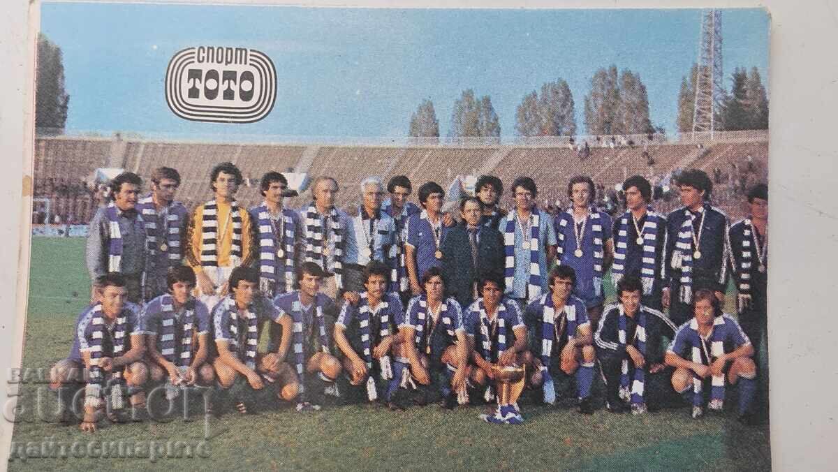 Livrarea Calendaruțe vechi cu Levski Spartak și Lokomotiv