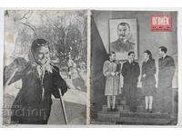 1949 STALIN OGONYOK SOCIALIST MAGAZINE BULLETIN RUSSIAN LANGUAGE