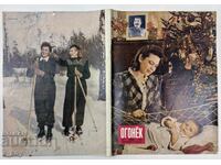 1951 STALIN OGONEK REVISTĂ SOCIALĂ VESTITOR LIMBA RUSĂ