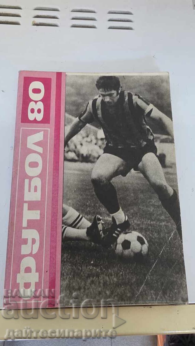 Carte fotbal 80