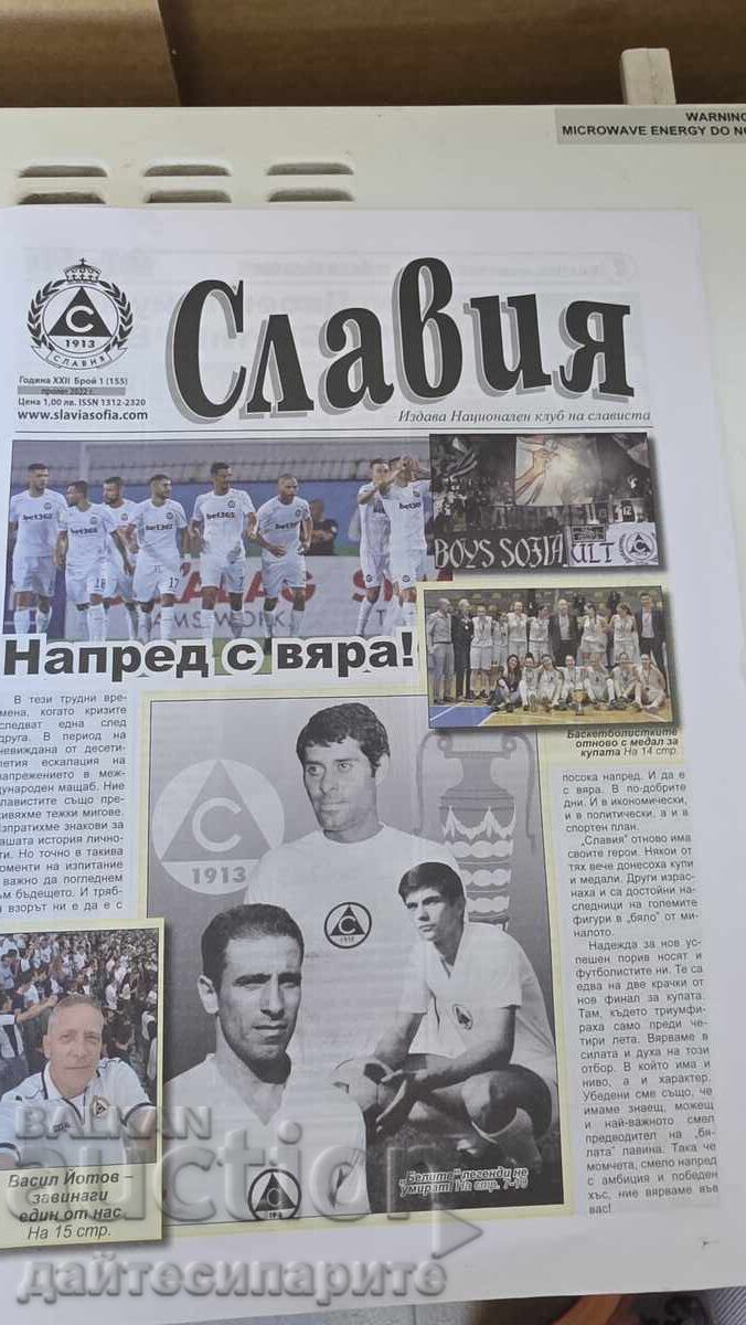 Slavia Herald Slavia Herald