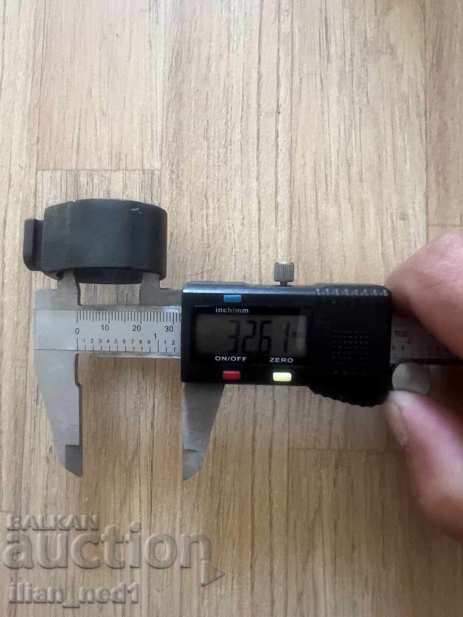 Аукцион Първа гривна за сръбски маузер