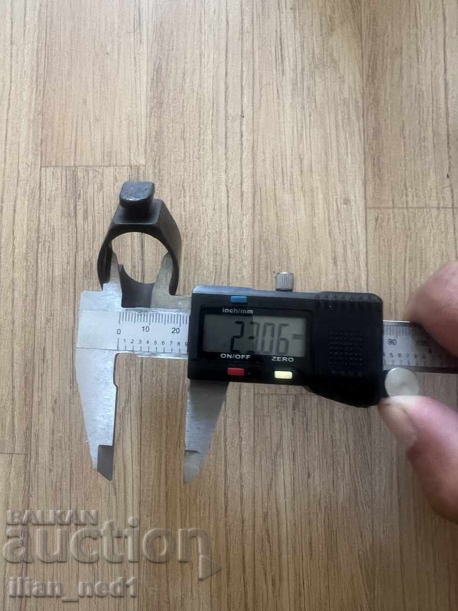 Доставка на Първа гривна за сръбски маузер