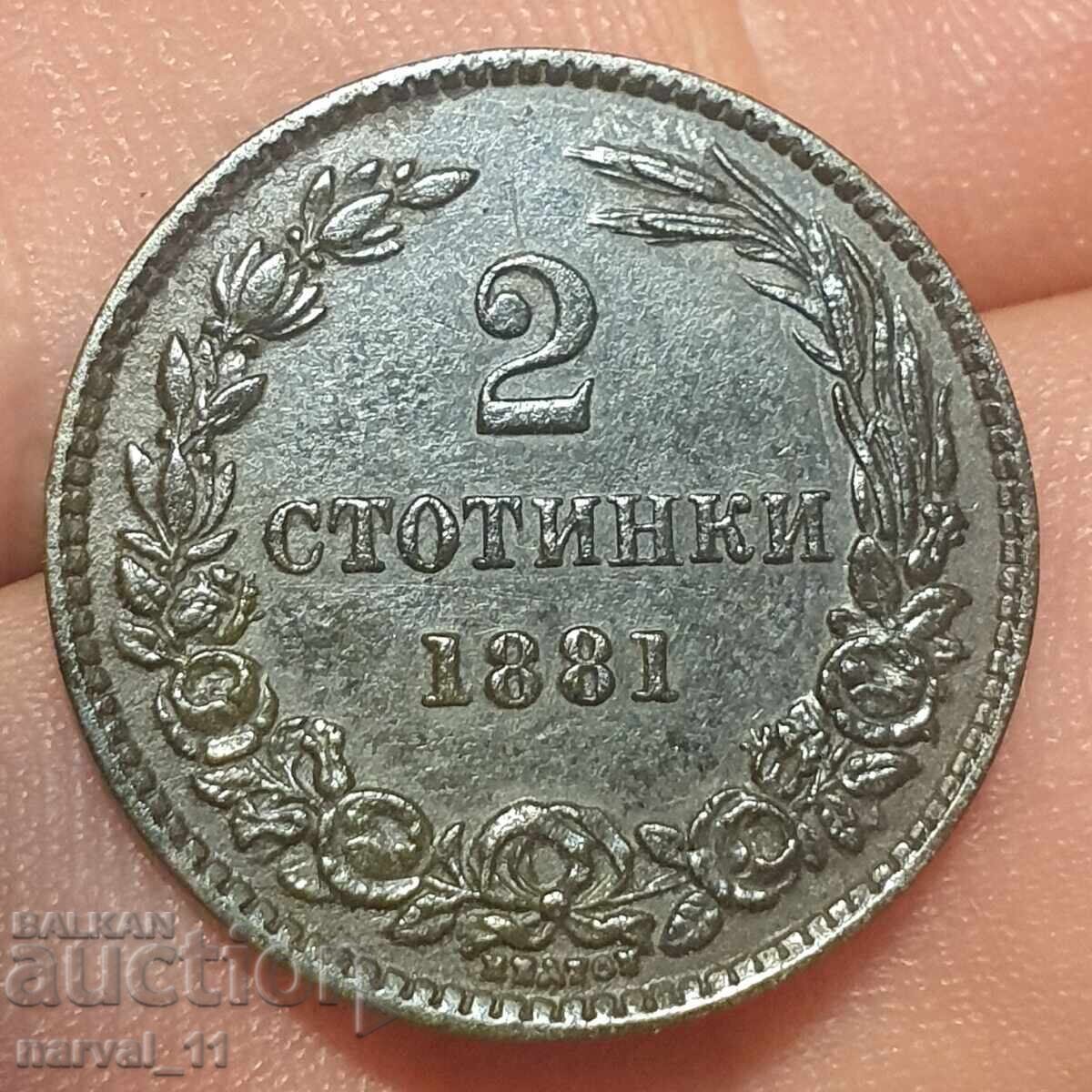 2 cenți 1881