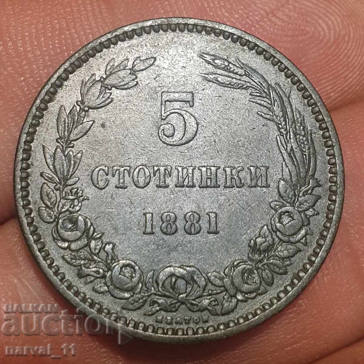 5 cenți 1881