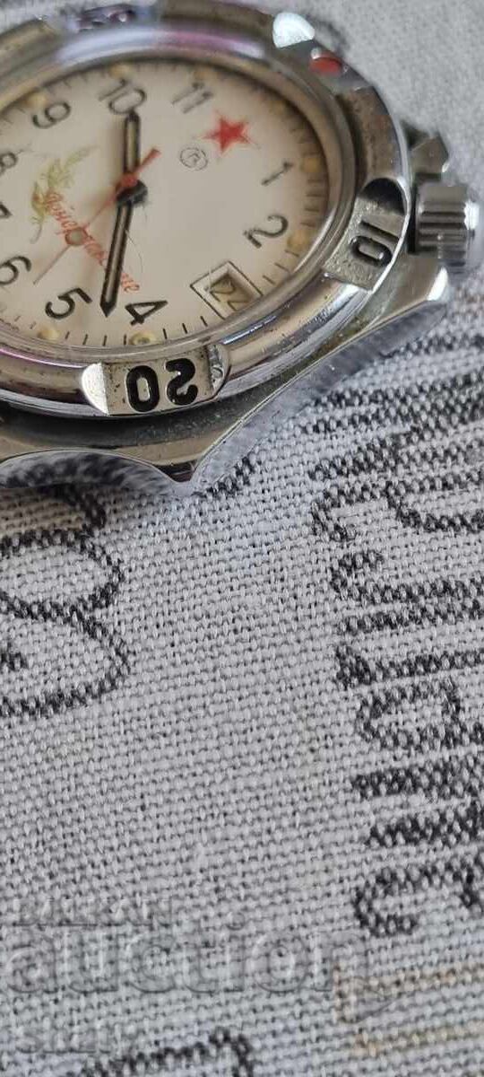 Delivery of Russian Vostok Watch Delivery of Russian Vostok Watch