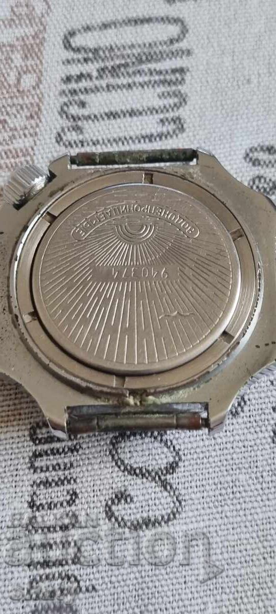 Russian Vostok Watch - 5 Russian Vostok Watch - 5