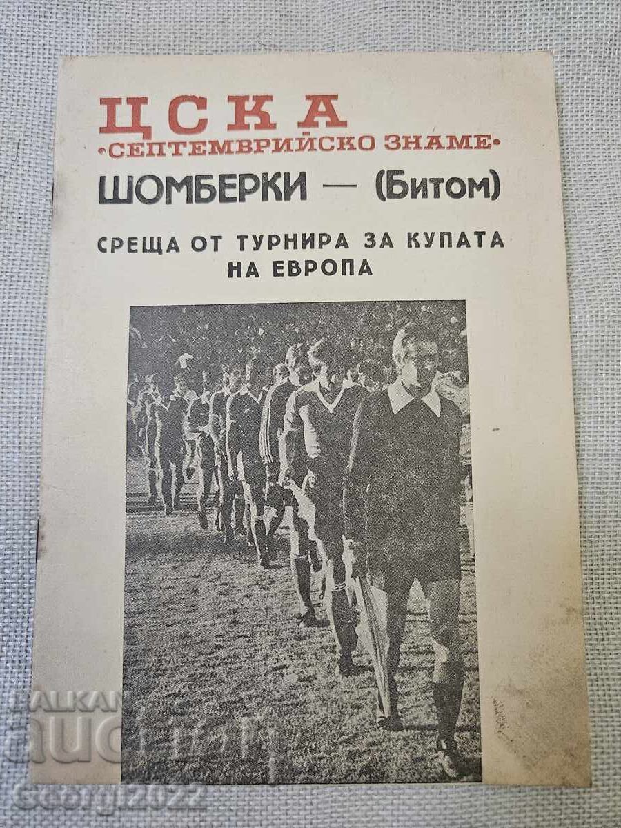 Program CSA- Șomberki 1980