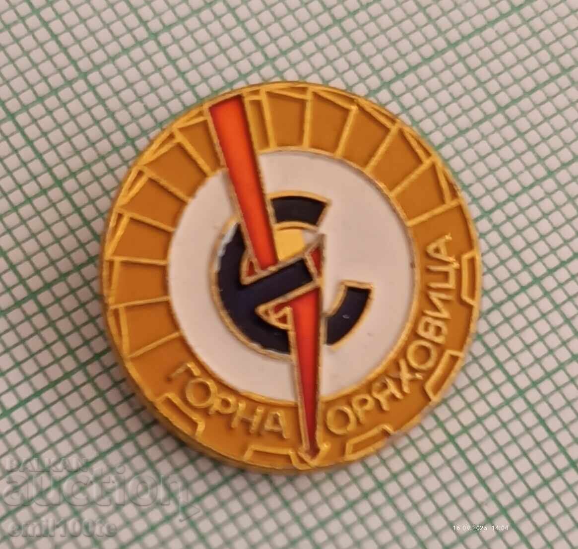 Ecuson - Electrorazpredelenie Gorna Oryahovitsa cu preț 1.00 BGN | € 0.51 Ecuson - Electrorazpredelenie Gorna Oryahovitsa cu preț 1.00 BGN | € 0.51