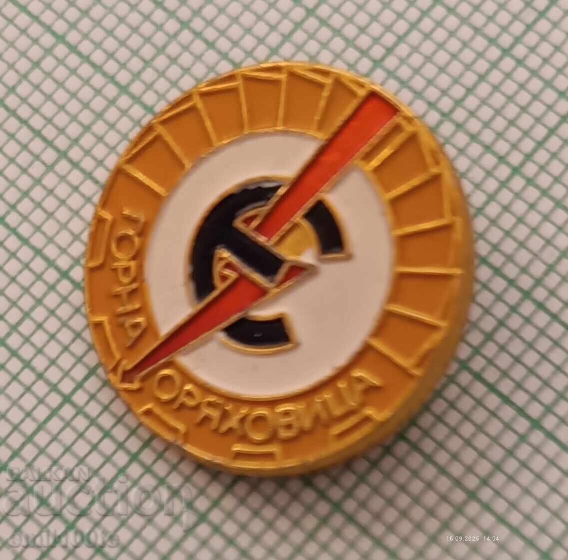 Licitație Ecuson - Electrorazpredelenie Gorna Oryahovitsa Licitație Ecuson - Electrorazpredelenie Gorna Oryahovitsa