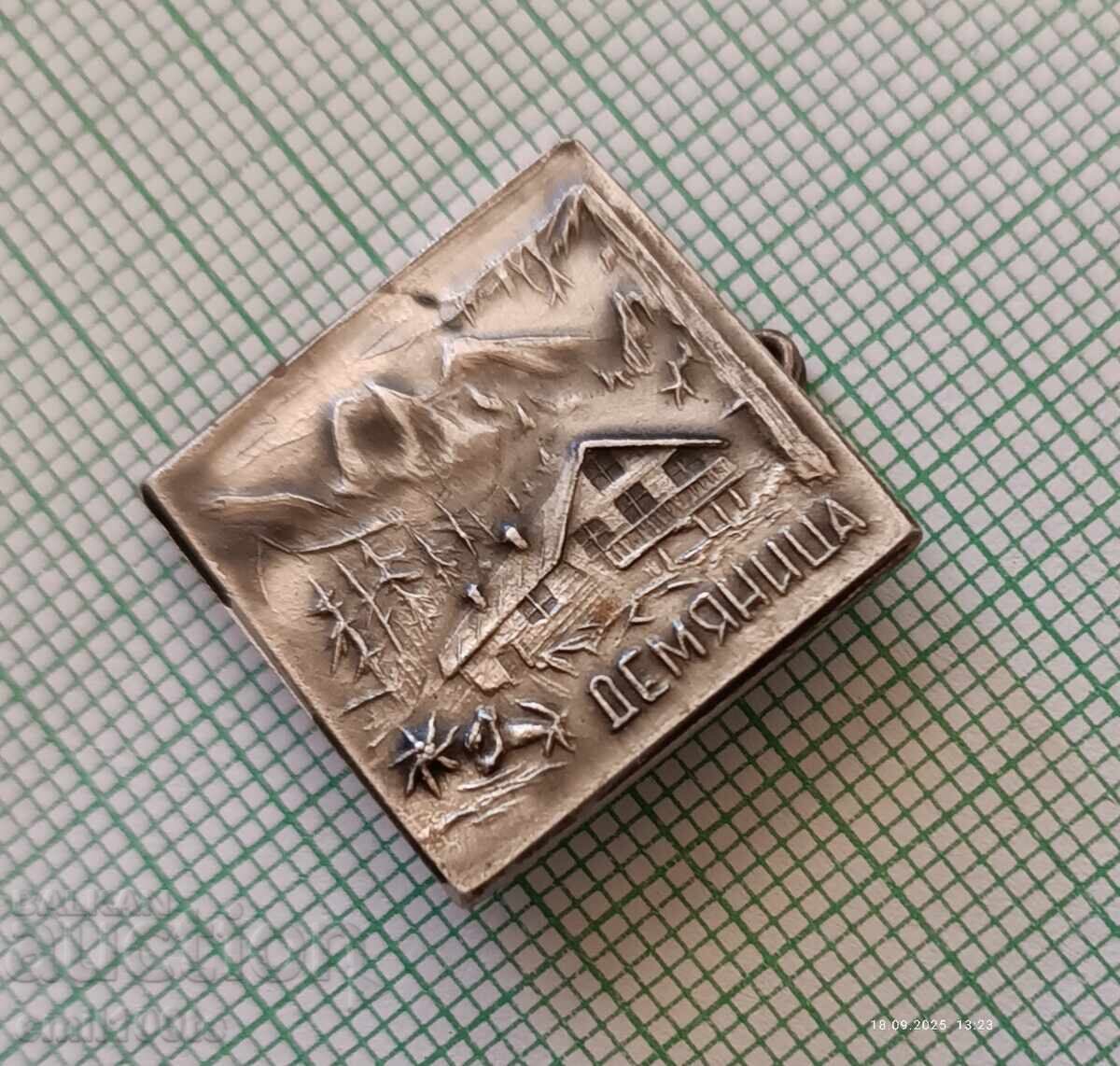 Licitație Insigna - cabana Demyanitsa