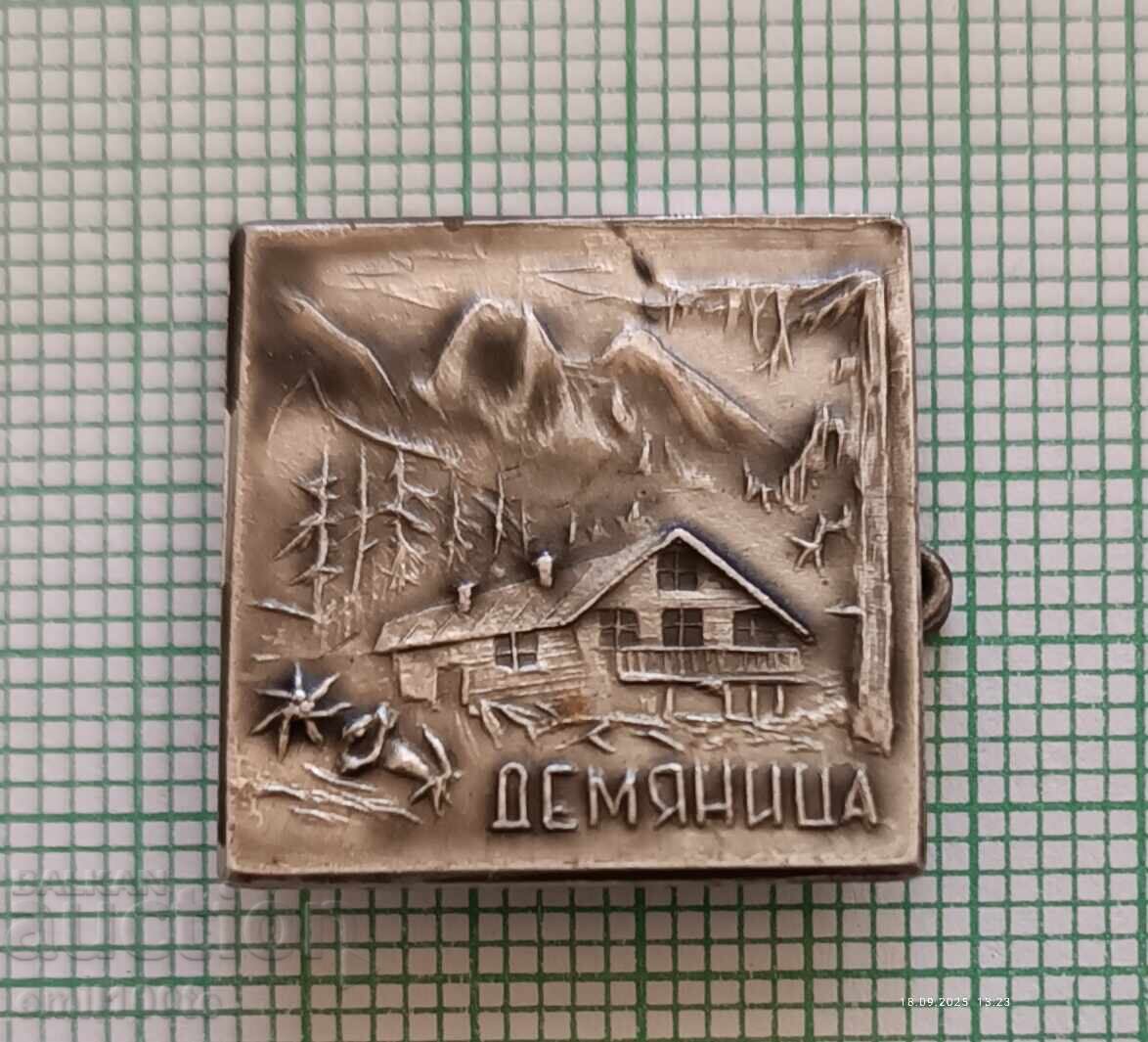 Insigna - cabana Demyanitsa