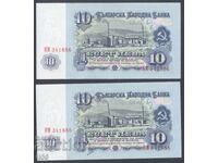 Bulgaria - 10 Leva 1974 - 6 digits - 2 consecutive pieces - UNC