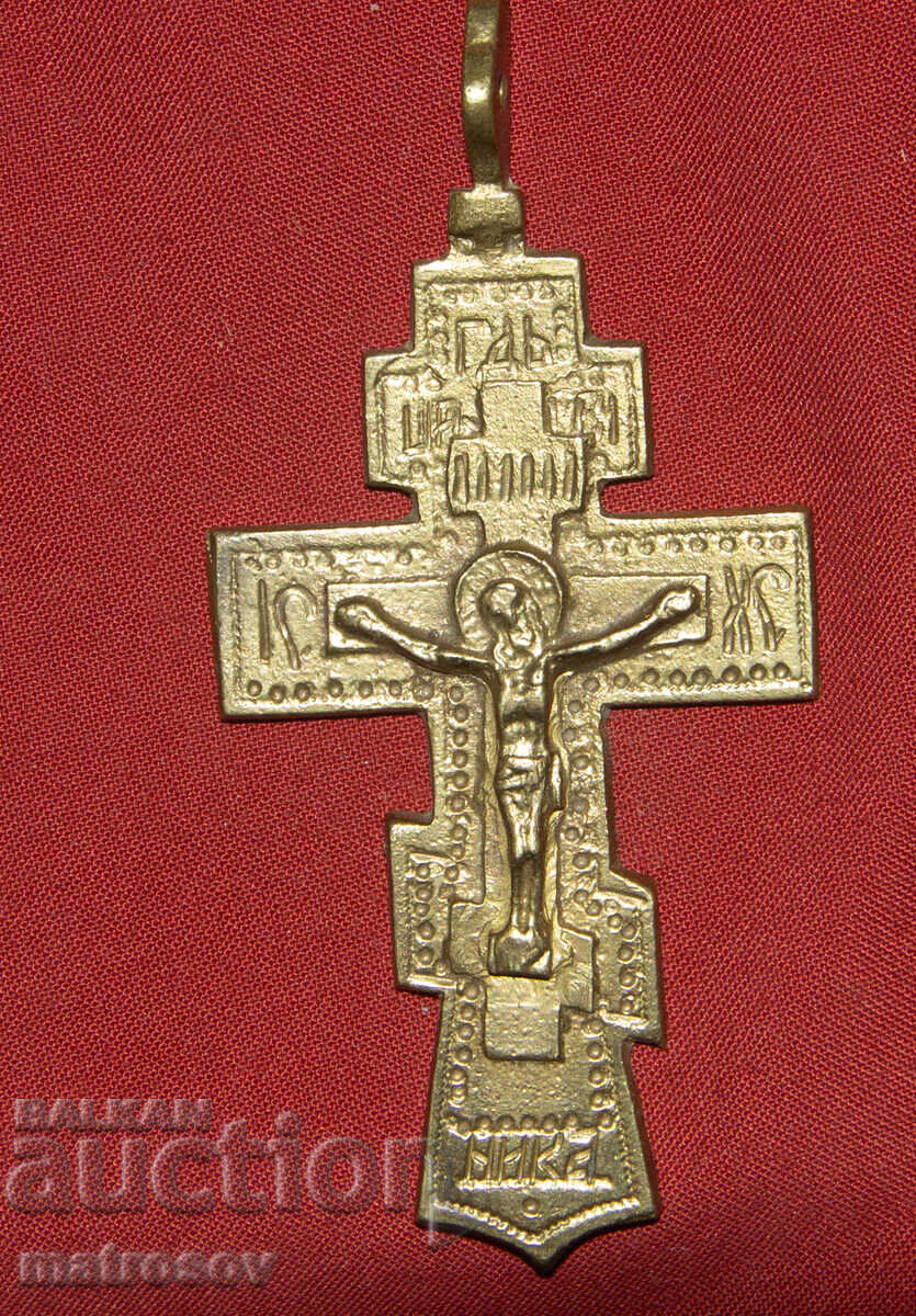 Decorative brass cross, crucifix with price 80.00 BGN | € 40.90