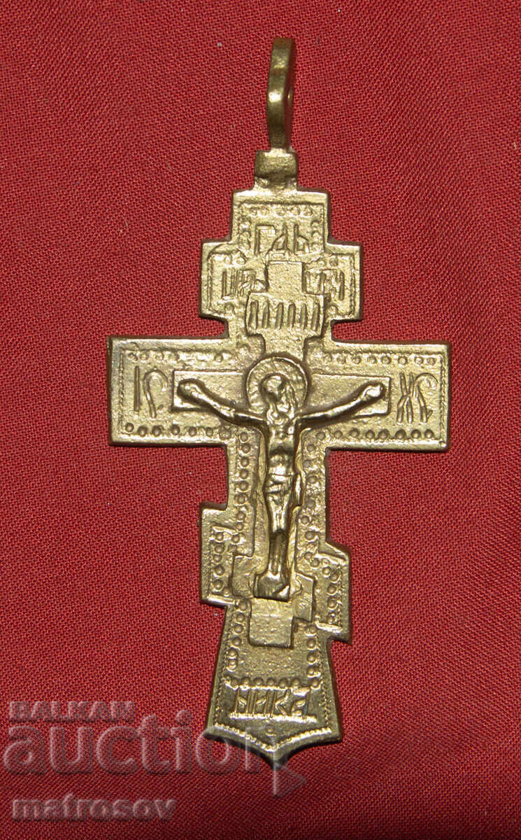 Auction  Decorative brass cross, crucifix