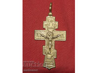 Cruce decorativă din alamă, răstignire