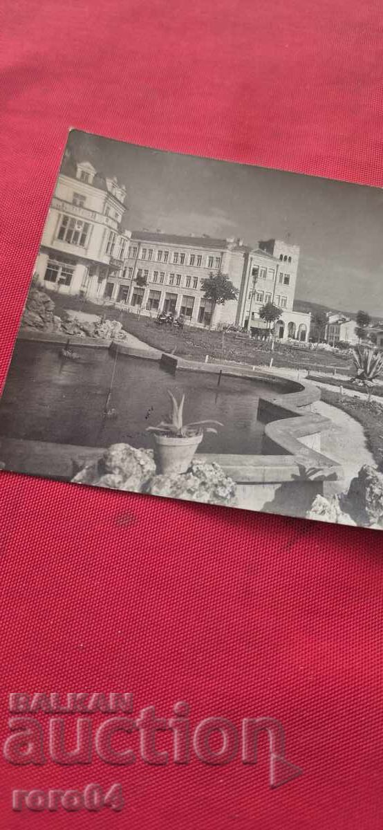 ΣΟΥΜΕΝ - 5 ΣΟΥΜΕΝ - 5