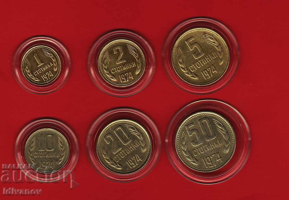 LOT COMPLET - 1974 - 2