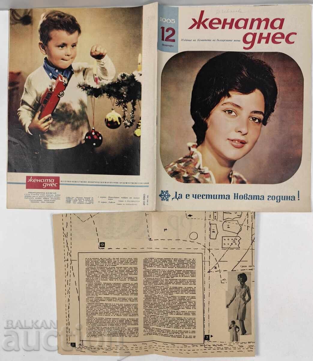 1965 WOMAN TODAY SOCIAL MAGAZINE NEWSPAPER NRB SOCIAL