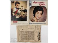 1965 WOMAN TODAY SOCIAL MAGAZINE NEWSPAPER NRB SOCIAL