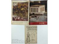 1954 FEMEIA DE AZI REVISTĂ SOCIALISTĂ ZIAR NRB SOC