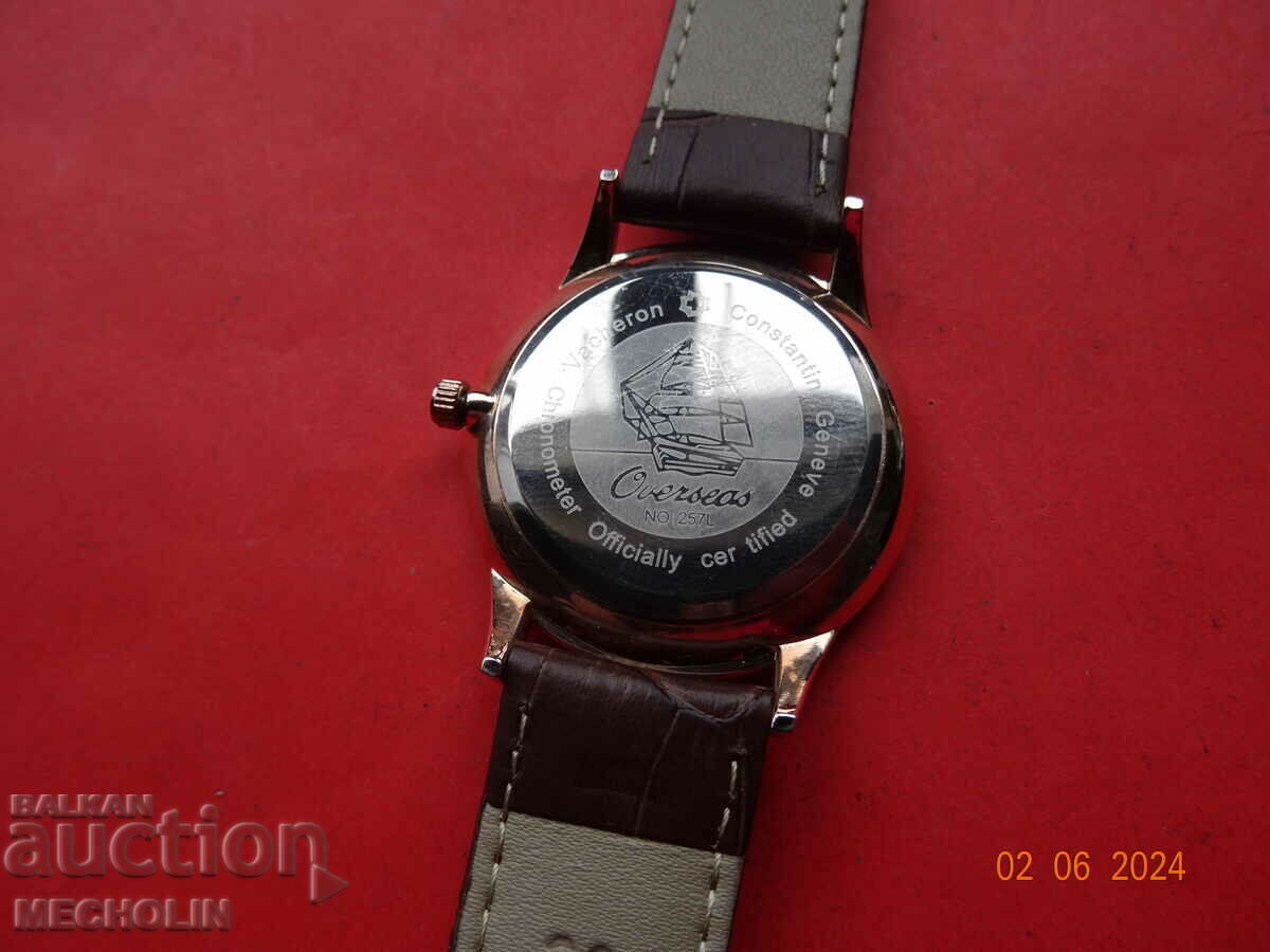 VACHERON CONSTANTINE - 5 VACHERON CONSTANTINE - 5