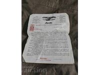 Societate Comercială Bulgaro-Americană Worldco 1923