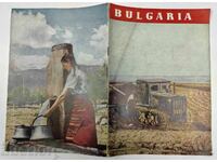 1954 BULGARIA REVISTĂ SOCIALISTĂ ZIAR NRB SOCIALISM