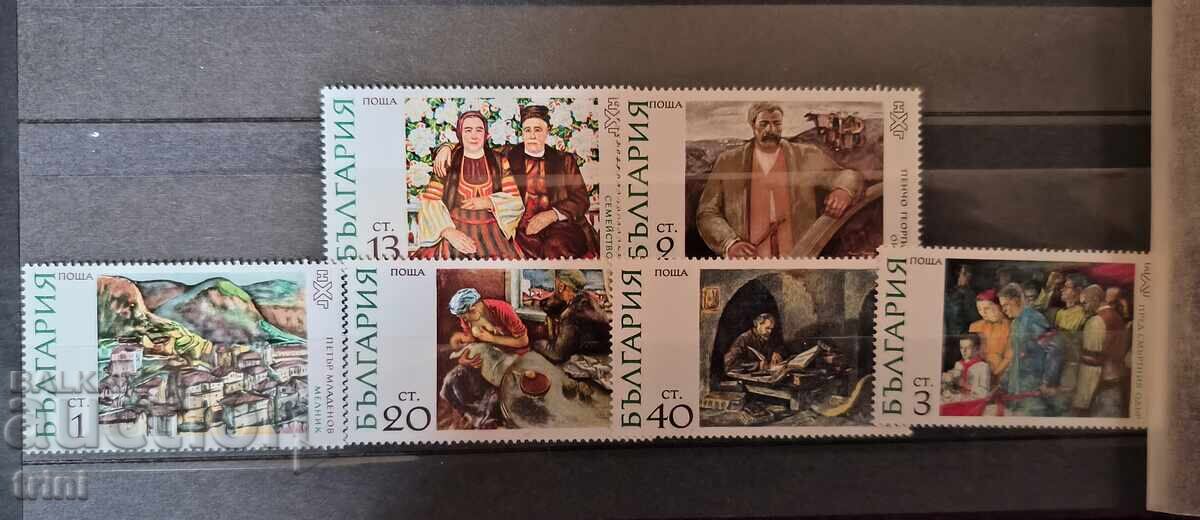 Βουλγαρία 1972 (ΝΧΓ) - πίνακες