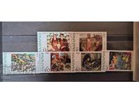 Βουλγαρία 1972 (ΝΧΓ) - πίνακες