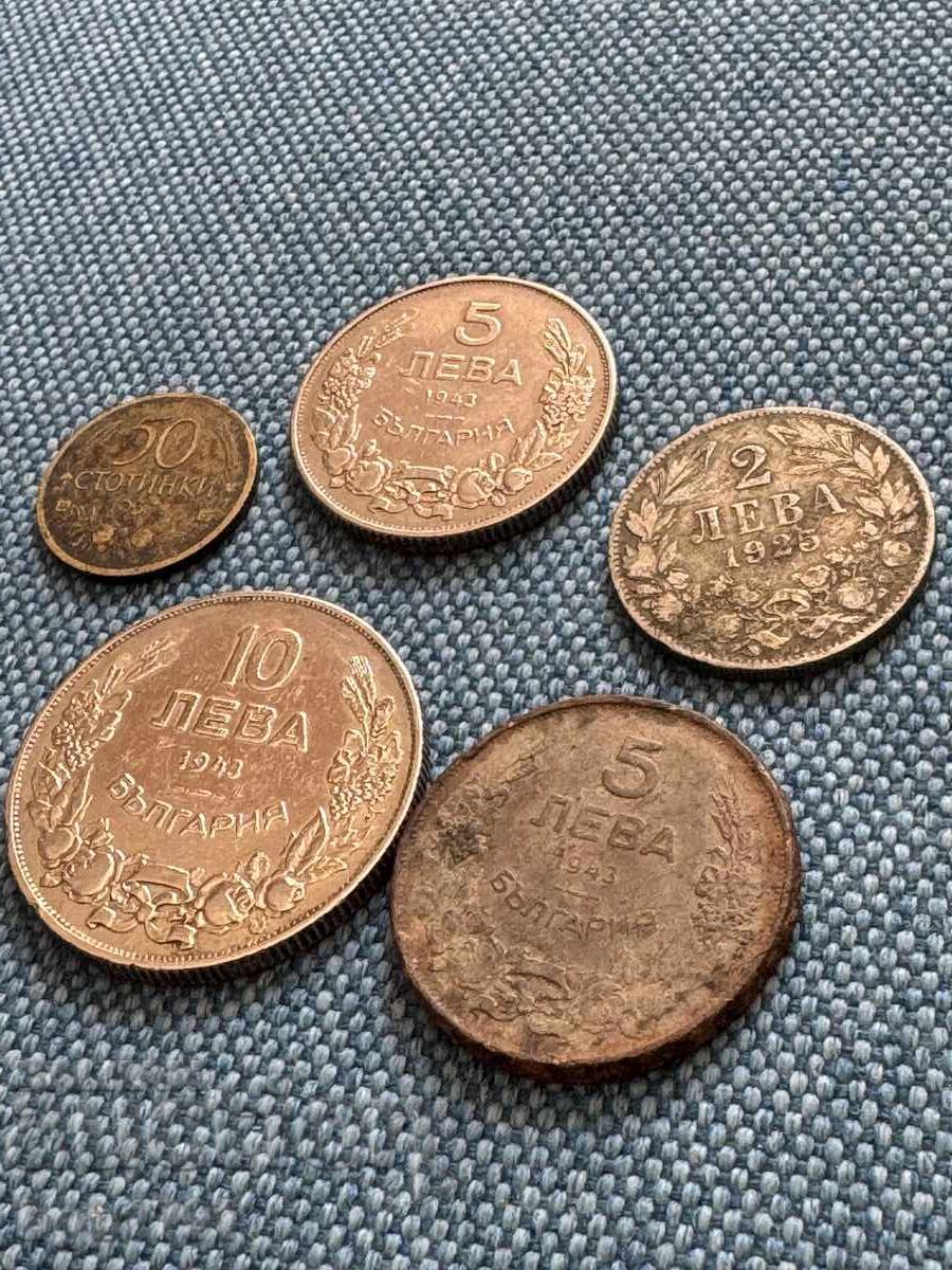 Auction Lot of 5 Coins Kingdom of Bulgaria Auction Lot of 5 Coins Kingdom of Bulgaria