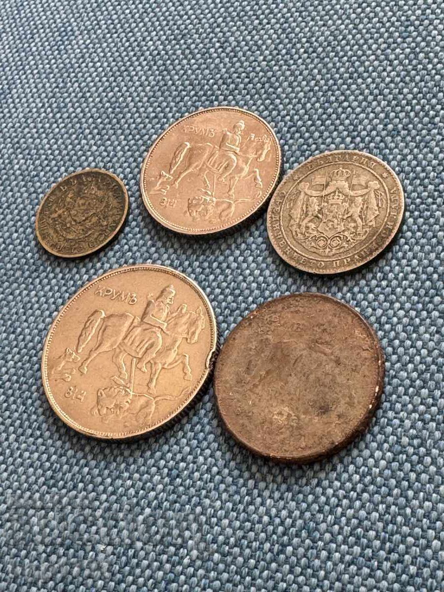 Delivery of Lot of 5 Coins Kingdom of Bulgaria Delivery of Lot of 5 Coins Kingdom of Bulgaria