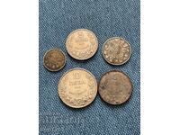 Lot of 5 Coins Kingdom of Bulgaria