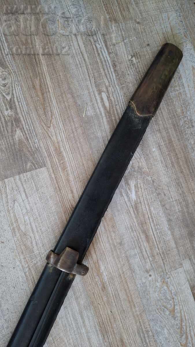 Σκάκι, σπαθί, γιαταγάνι, σαμσίρ, παλάς, καρακουλάκ με τιμή 850.00 BGN | € 434.60