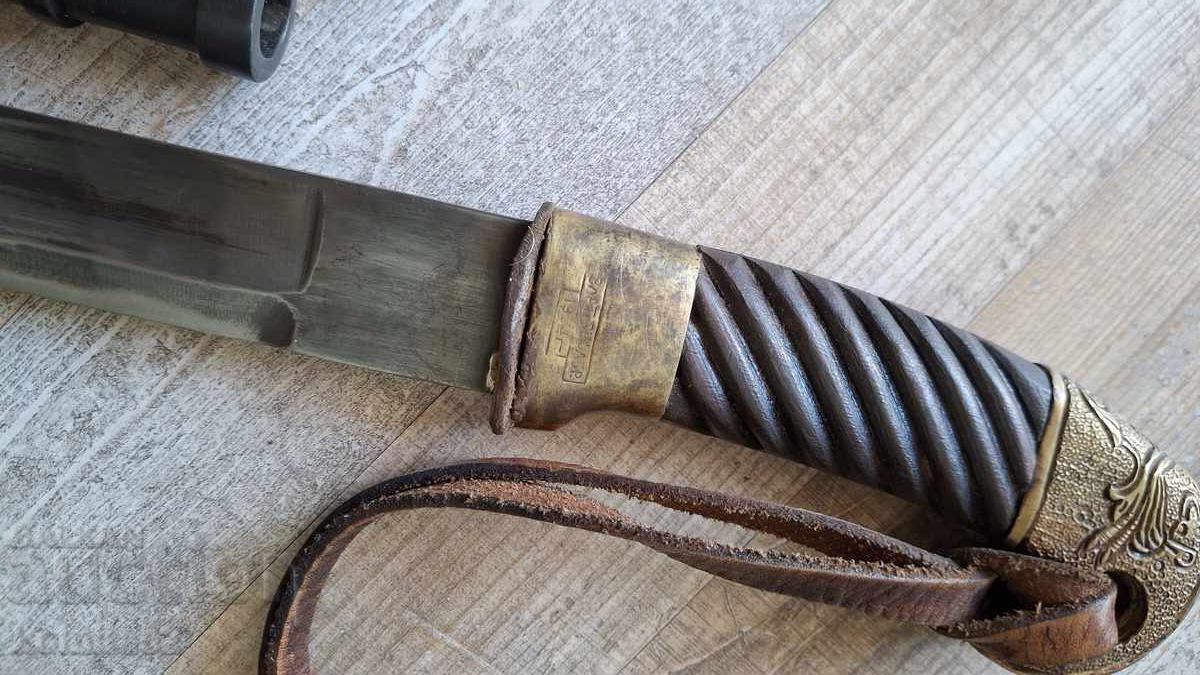 Σκάκι, σπαθί, γιαταγάνι, σαμσίρ, παλάς, καρακουλάκ - 7