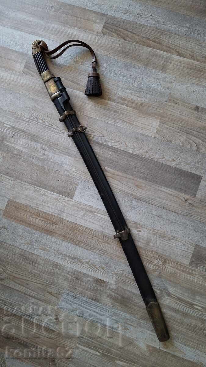 Σκάκι, σπαθί, γιαταγάνι, σαμσίρ, παλάς, καρακουλάκ