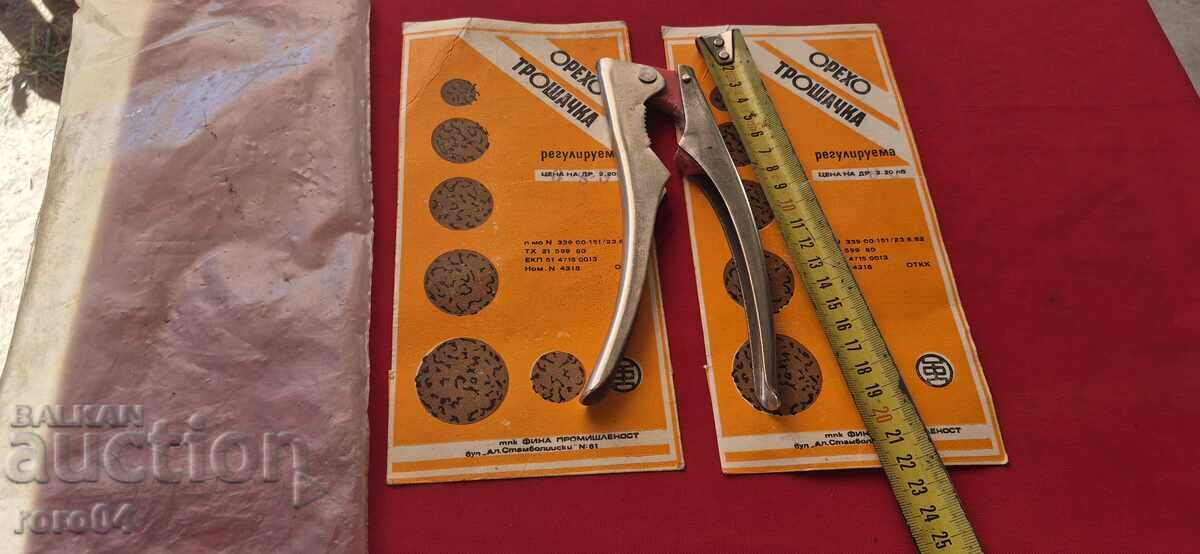 Delivery of NUT CRACKER - ADJUSTABLE - SOCIALIST - PRB