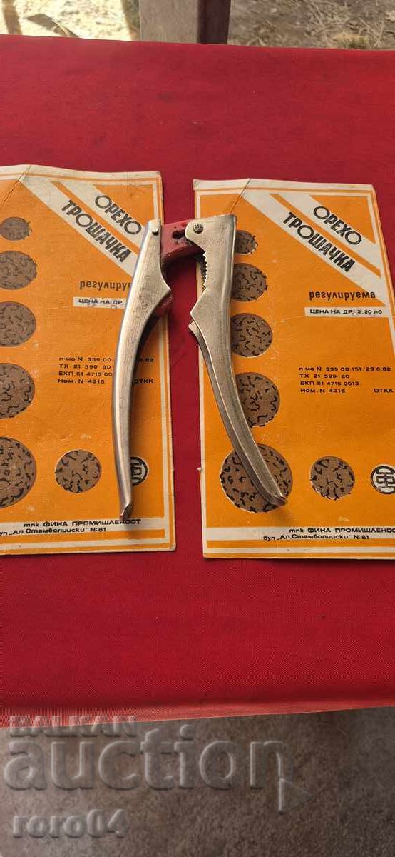 NUT CRACKER - ADJUSTABLE - SOCIALIST - PRB