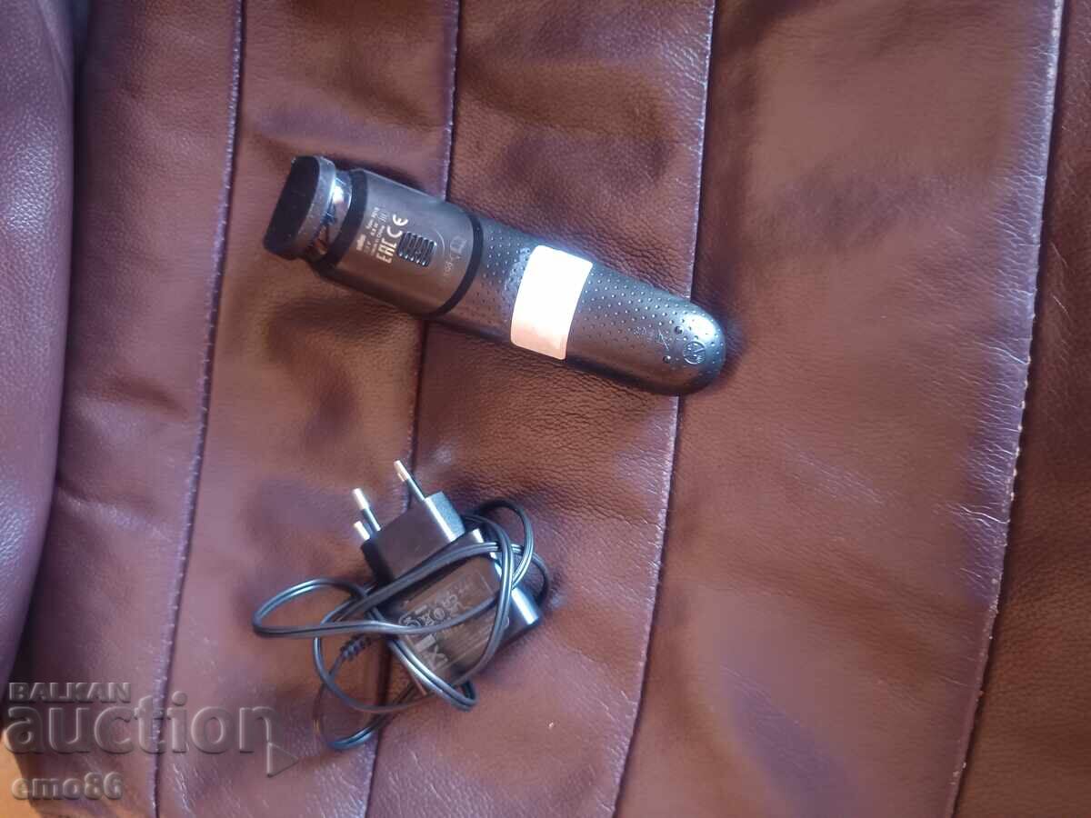 Aparat de tuns Braun cu preț 5.00 BGN | € 2.56