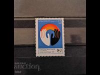 Bŭlgariya 1978 Διεθνές Έτος Κατά της Απαρτχάιντ